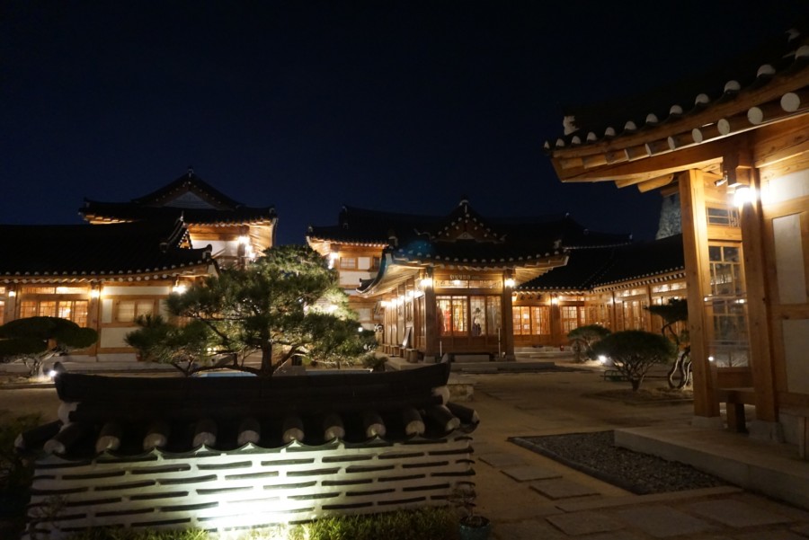 황남관 이미지
