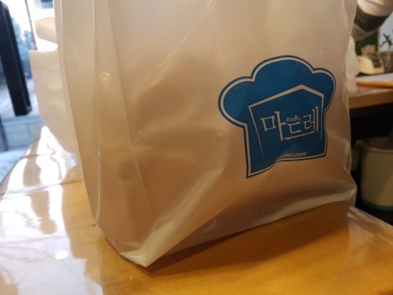 마드레빵집 이미지