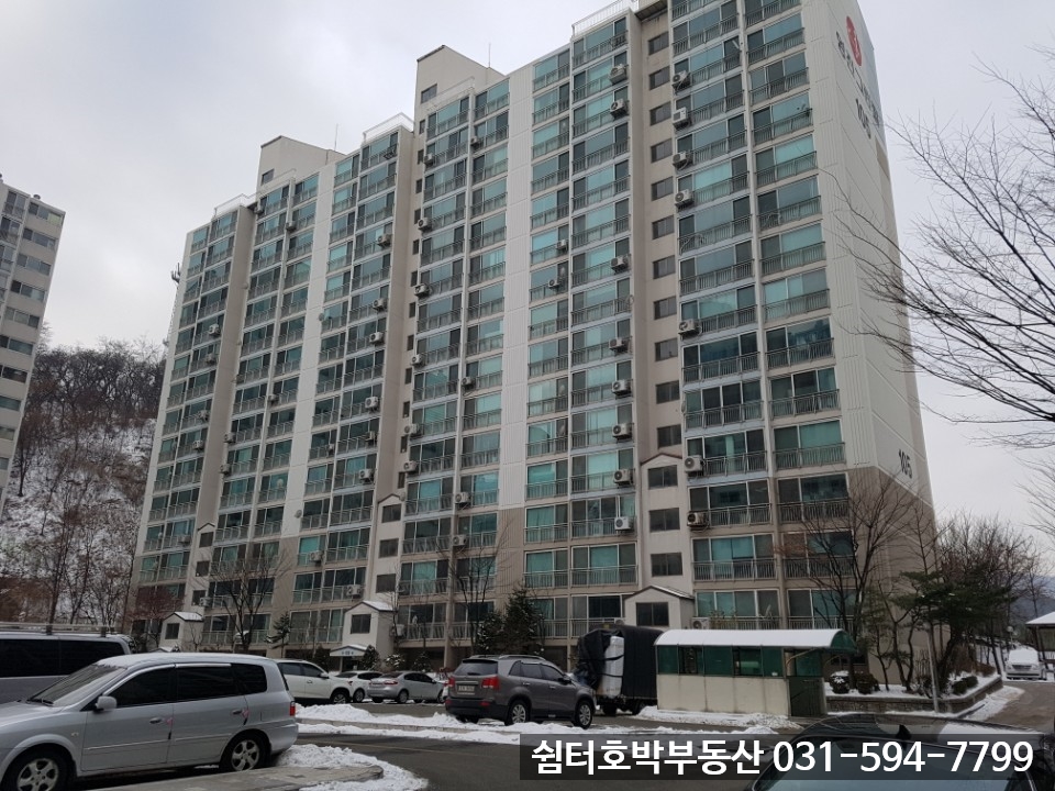 영진세탁소 이미지