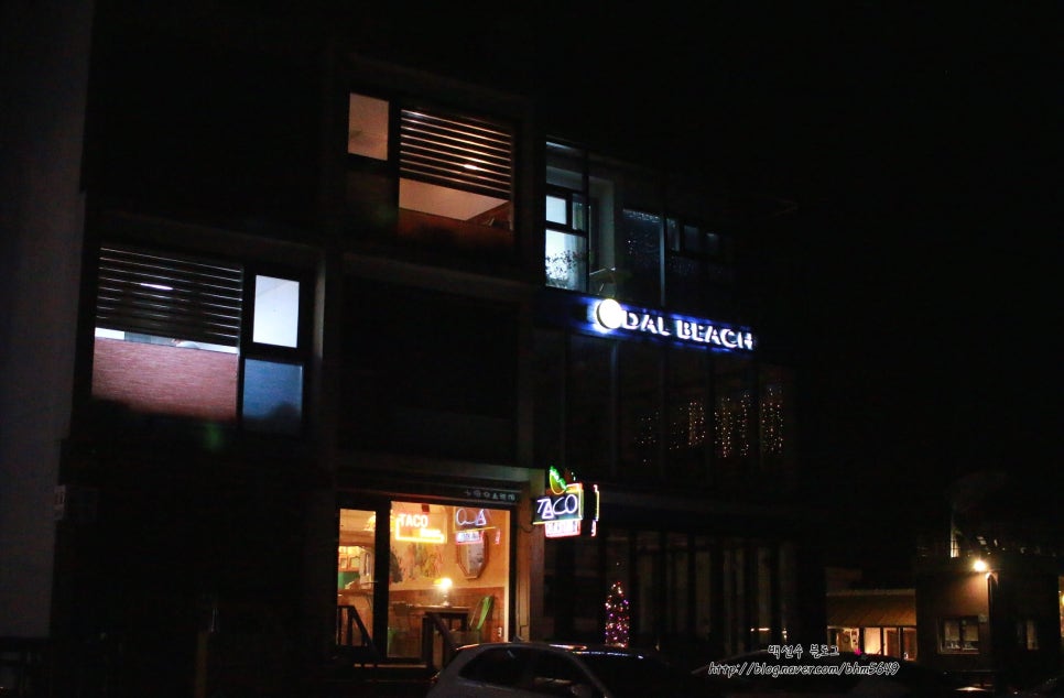 타코in제주 이미지