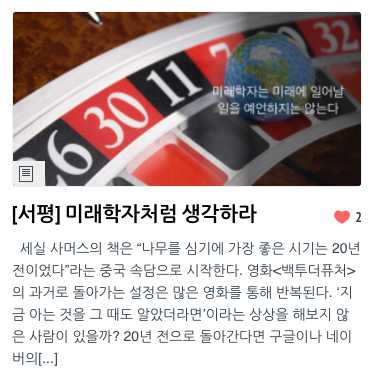 애드우 이미지