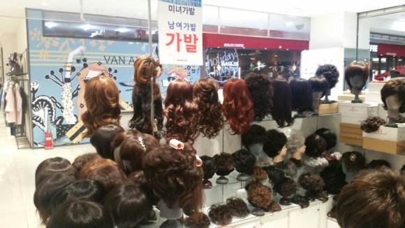미녀가발 이미지