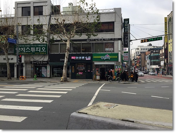 청주아이폰수리픽스샵 이미지