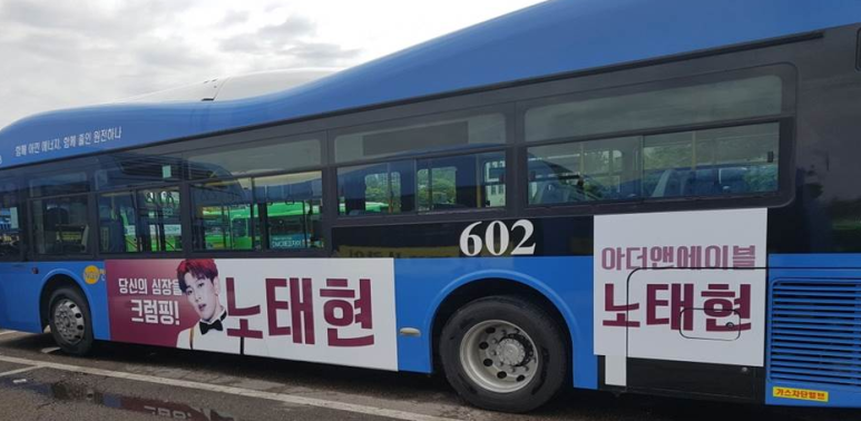 (주)언약엔터프라이즈 이미지