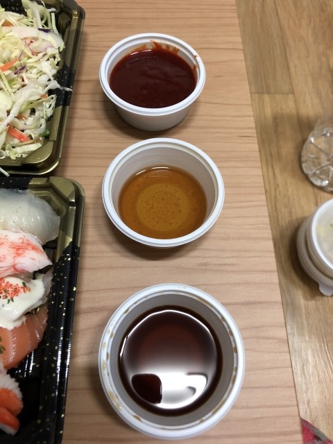 스시덴참치 이미지
