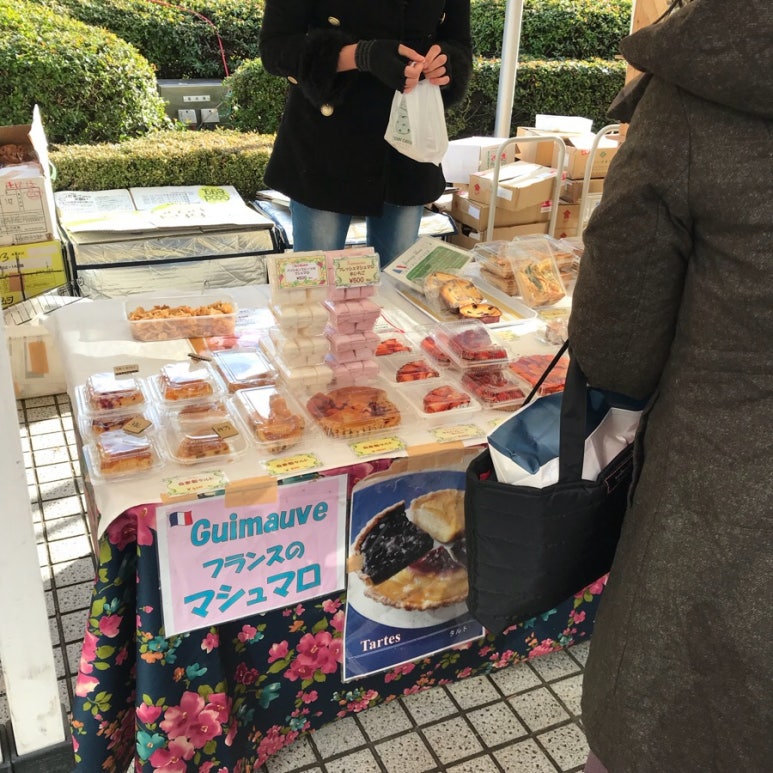 파머스제과점 이미지