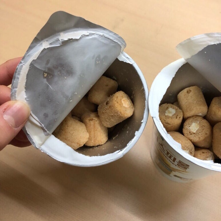 영먹거리 이미지