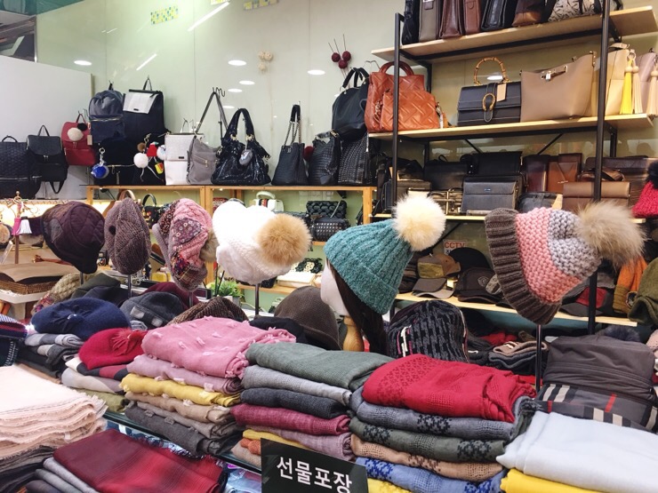 마이아미고 이미지