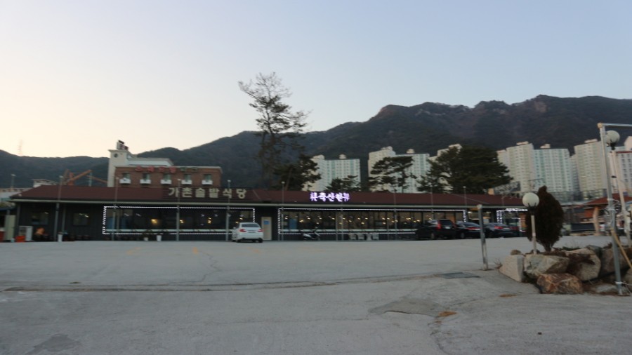 솔밭축산 이미지