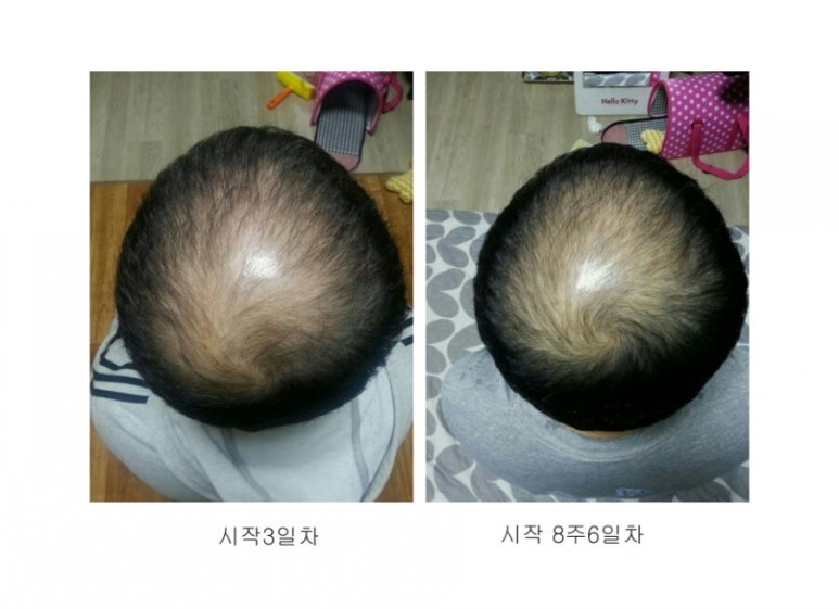 참빛의원 이미지