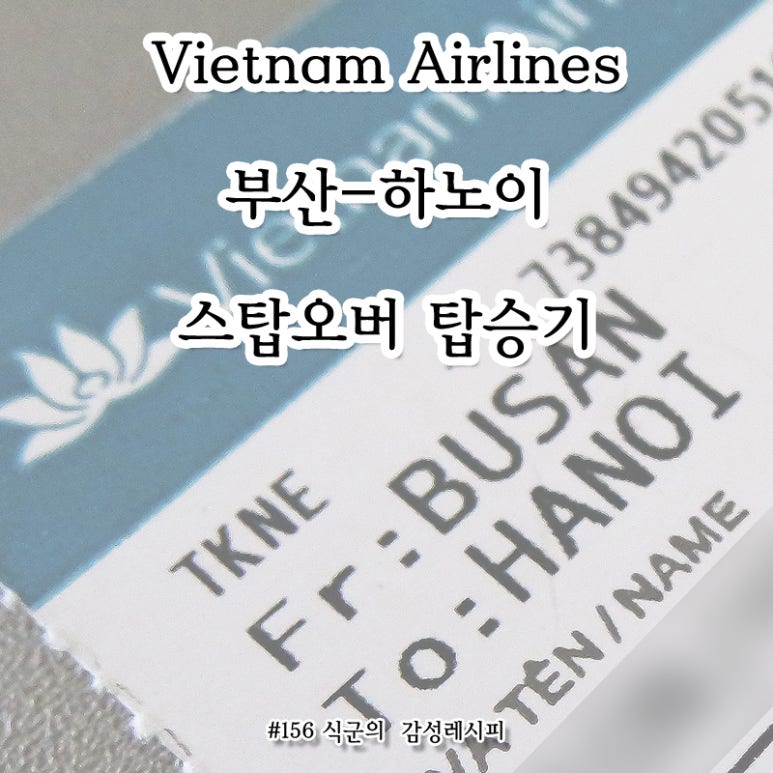 울산인테리어제이디자인 이미지