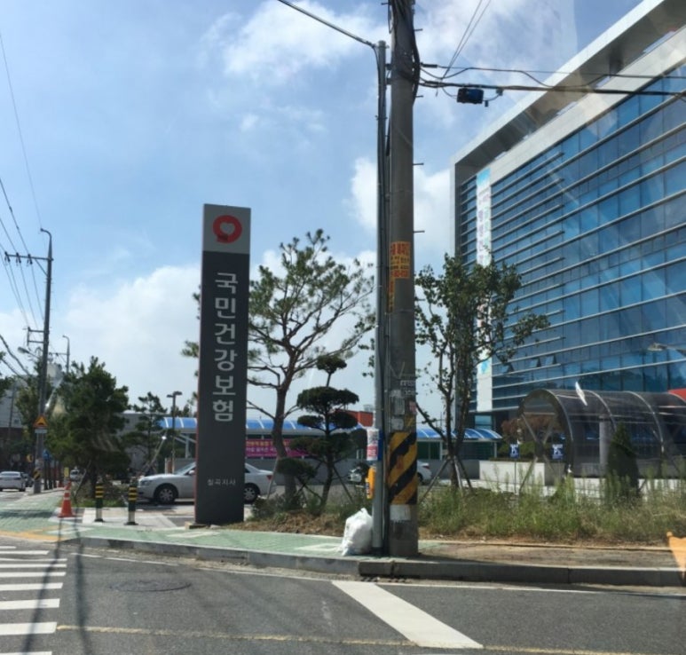 웰빙왕호떡 이미지