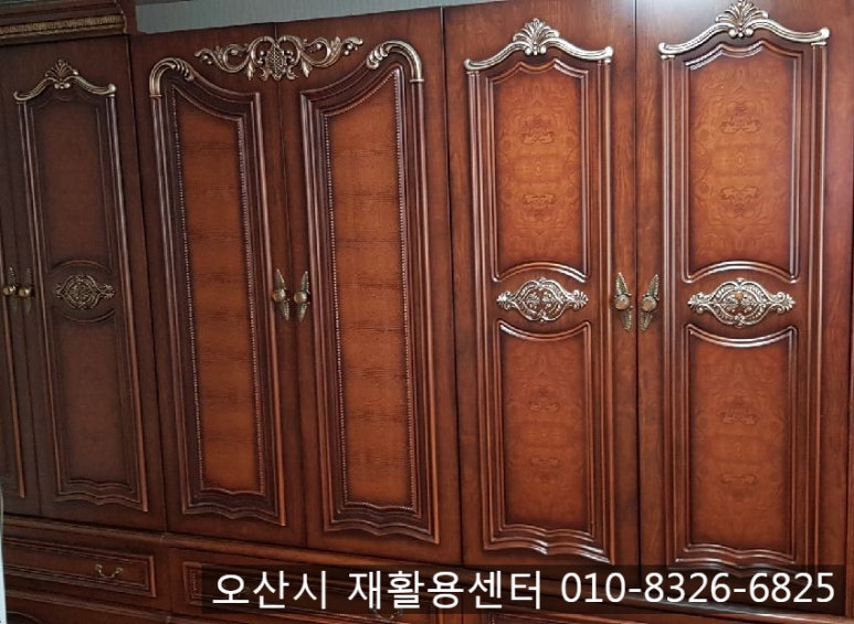 오산시재활용센타 이미지