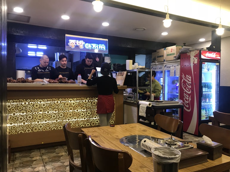 다둥이네족발 이미지