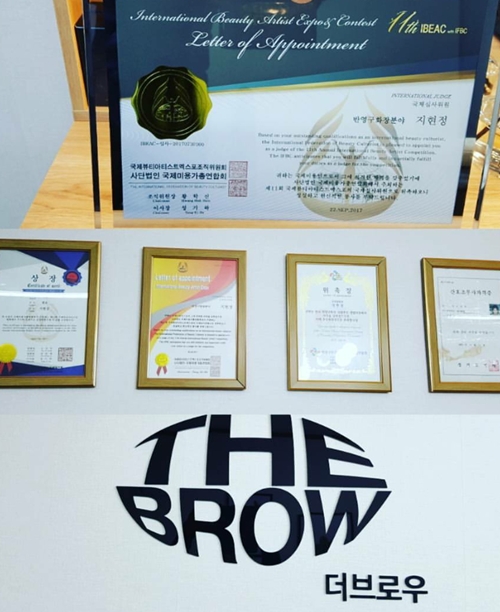 더브로우 이미지