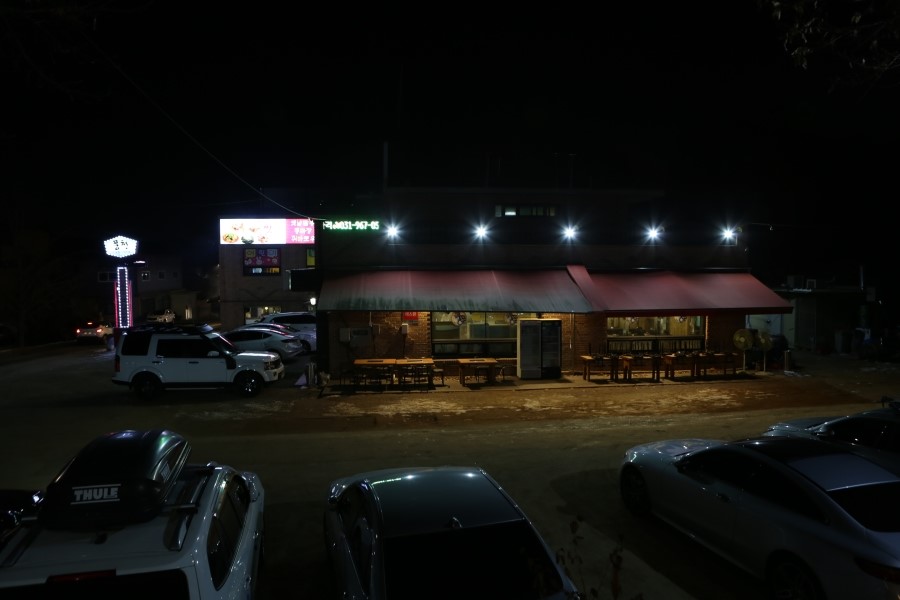 오팔팔풍천장어 이미지