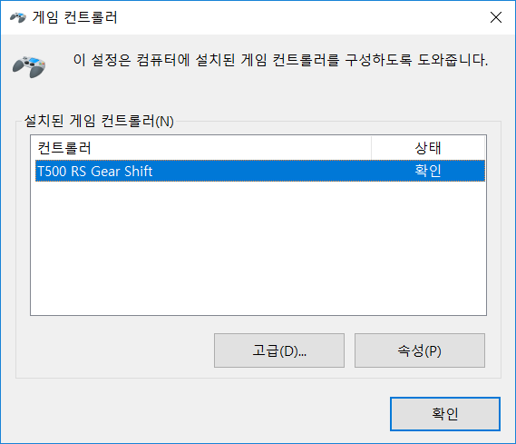 봉PC 이미지