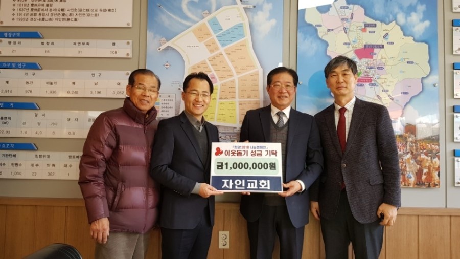 성원가요교실 이미지