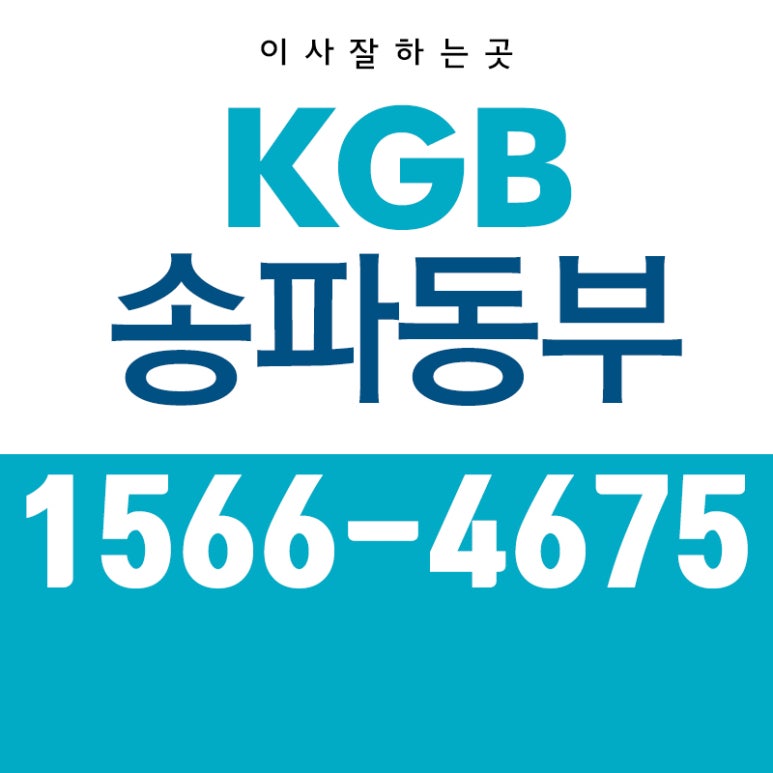 (주)나이스하나 이미지
