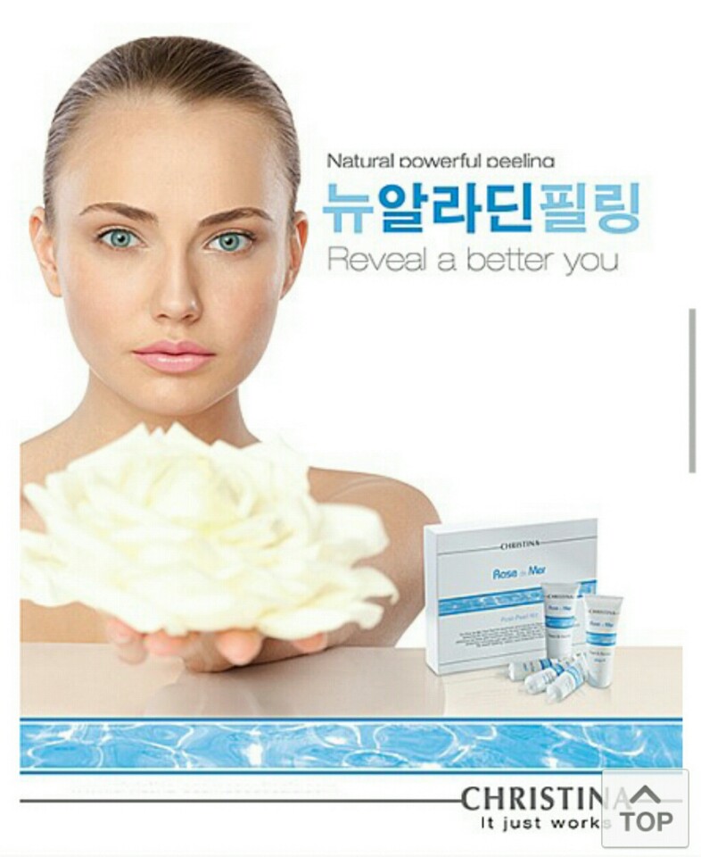 비즈코비 이미지