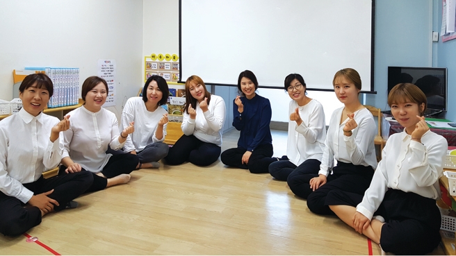 풀잎어린이집 이미지