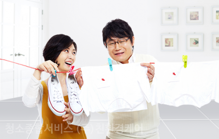 종합보일러서비스 이미지