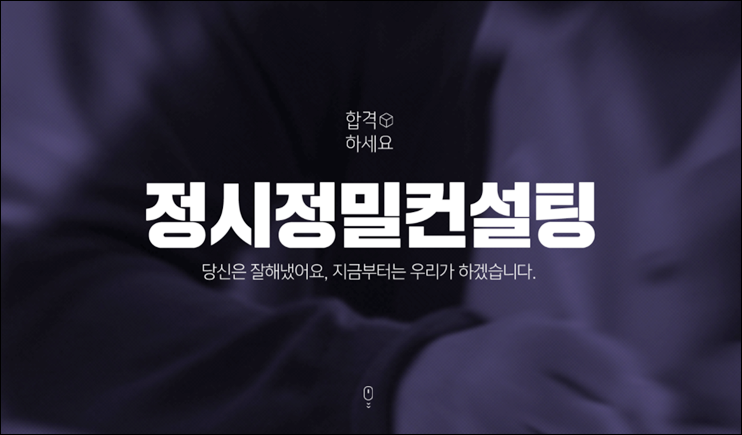 (주)이지올댓 이미지