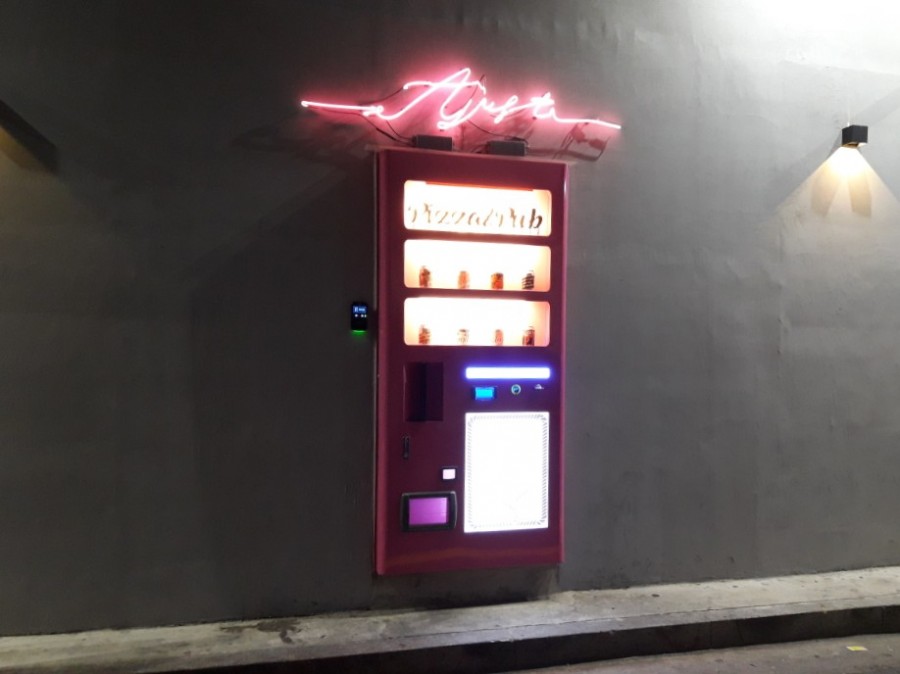 세븐일레븐 대전타임월드점 이미지
