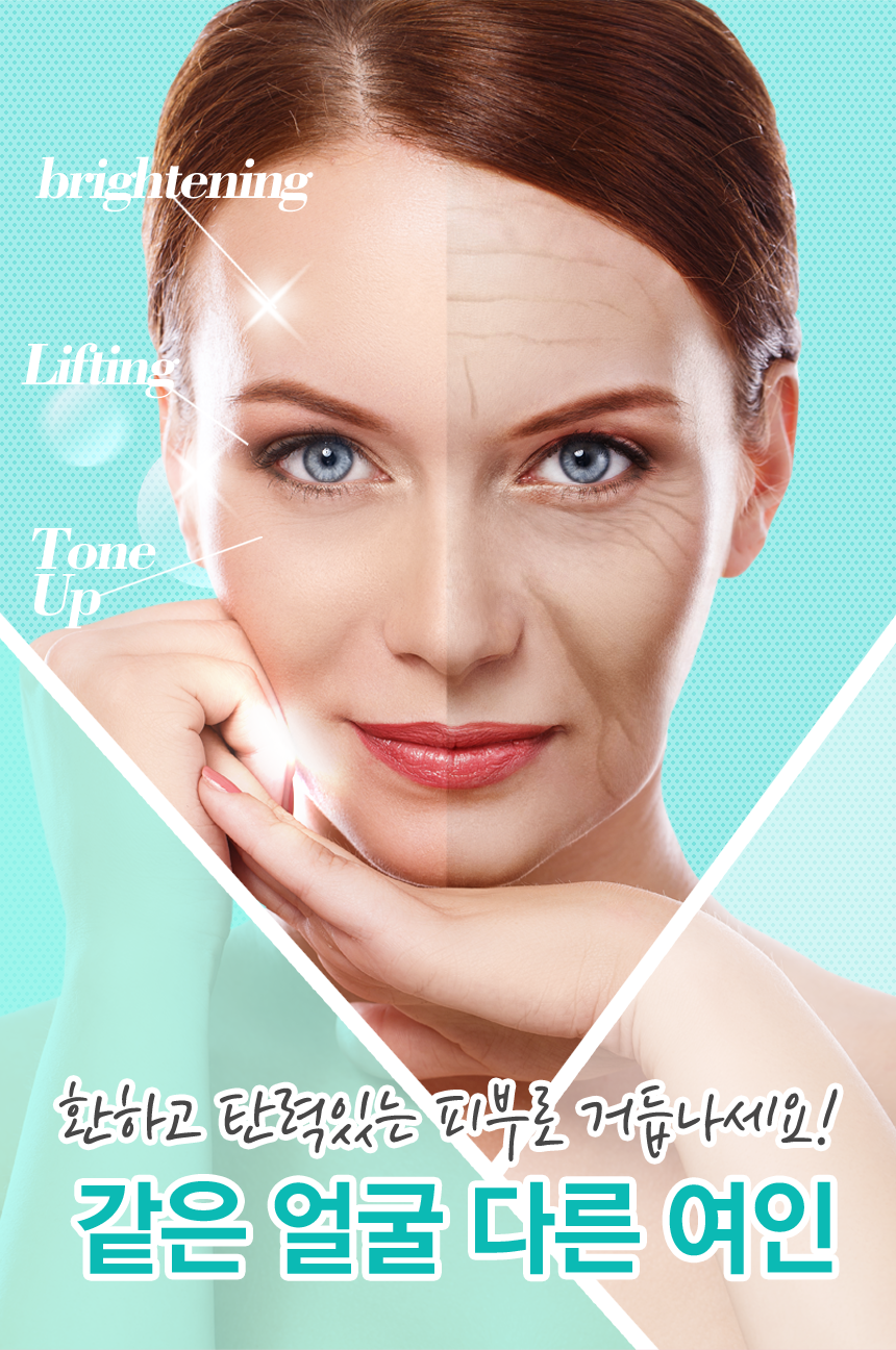 매직플라워 이미지