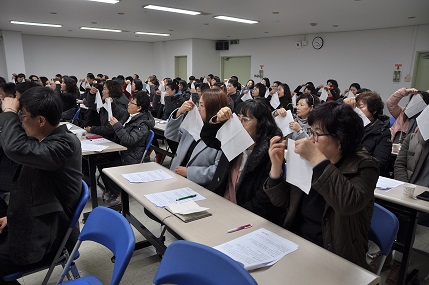 동해기업 이미지
