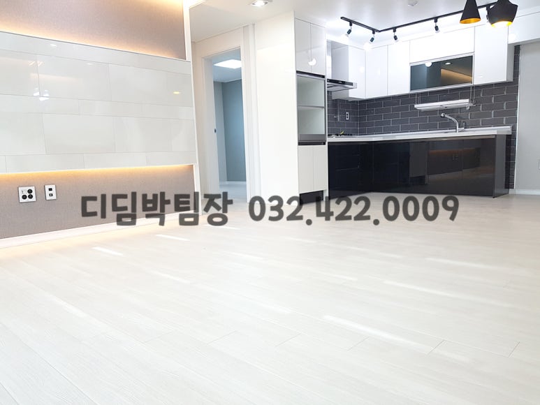 갈산할인마트 이미지