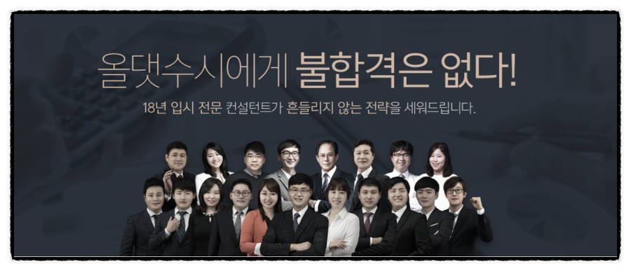 (주)이지올댓 이미지