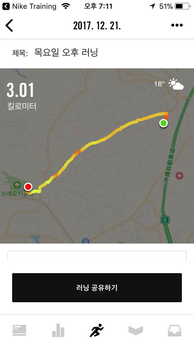 띵까띵까 이미지