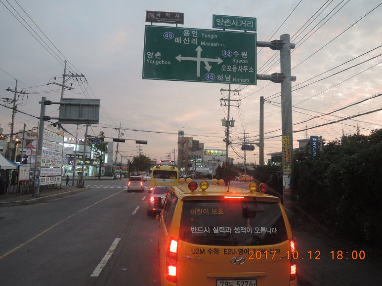 롯데칠성음료(주)광주공장 이미지