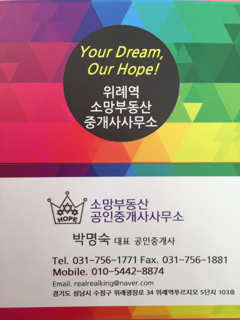 커피n빵 이미지