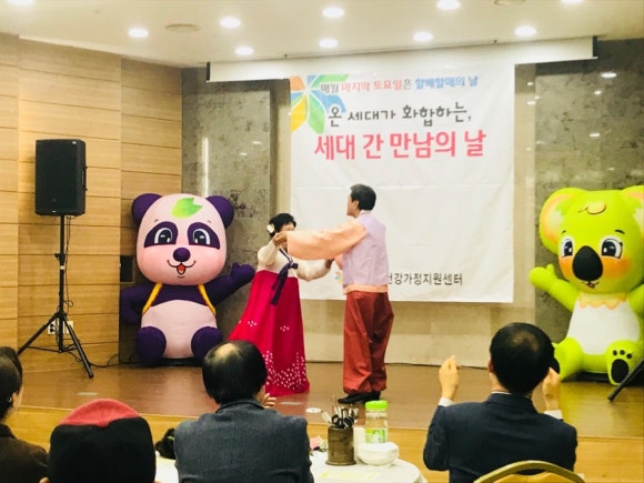안동이벤트기획 이미지