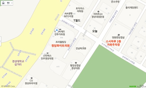진남정식육식당 이미지