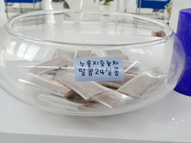 바나나헤어샵 이미지