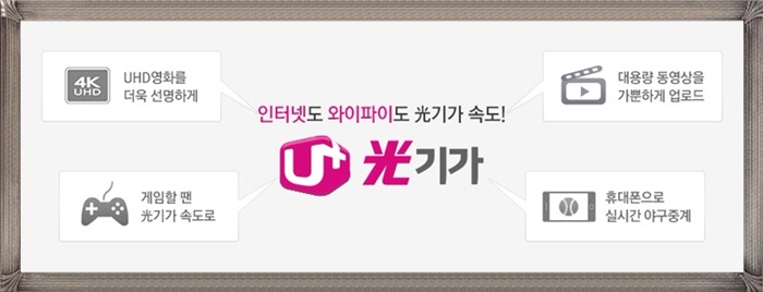 달인통신 이미지