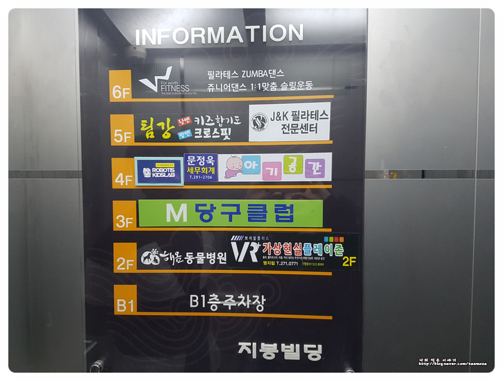 브이알플러스 이미지