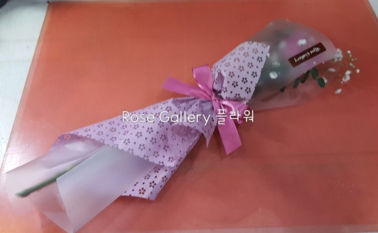 올포러브 이미지