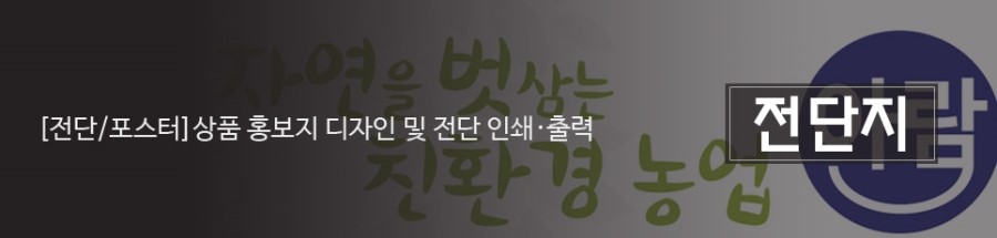 (주)아람미디어 이미지