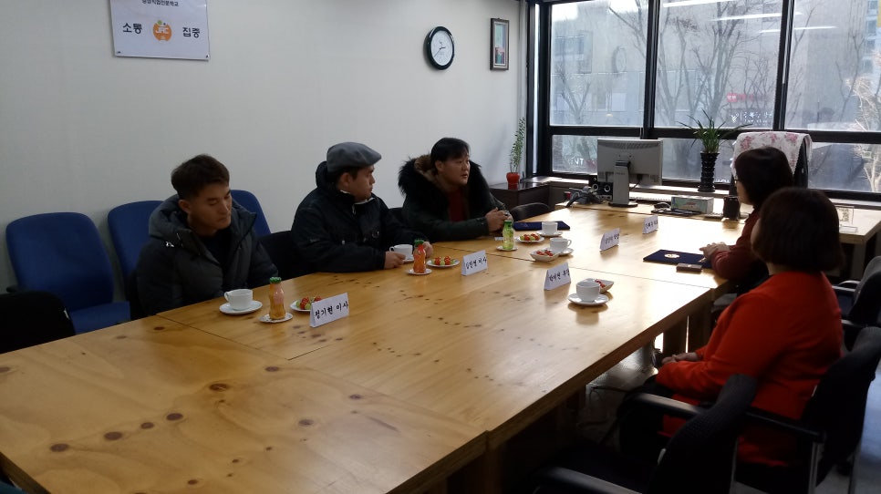 명문직업전문학교 이미지