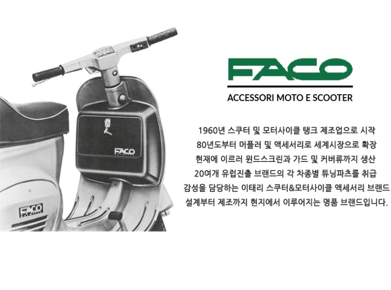 (주)엔맥스 이미지