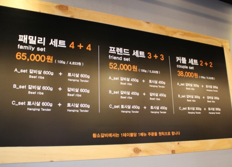 푸른잎사귀 이미지