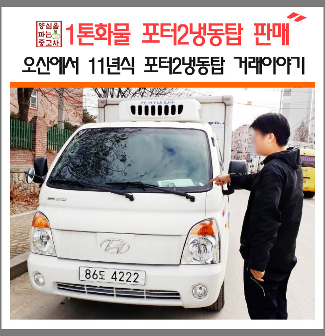 삼양카센타 이미지