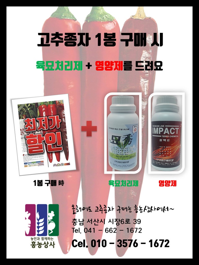 장성종묘 이미지