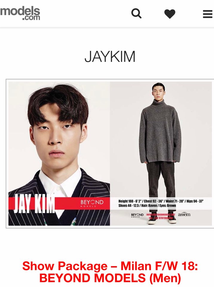 스페이드재이(SpadeJay) 이미지