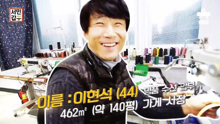 명품클리닉 이미지