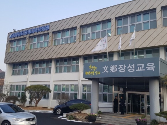 미건푸드 이미지